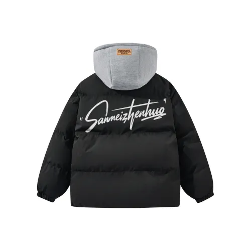 One-Man Down Jacket Unisex