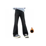 Чёрный [утолщённая флисовая подкладка]