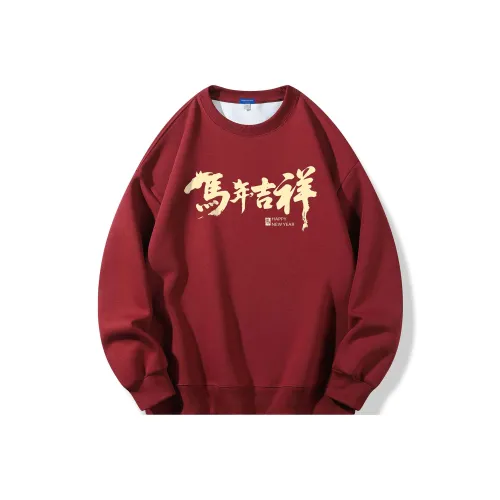 SWAMP AREA Унисекс Свитшоты