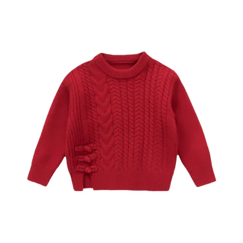 ZHIO Красный Kids Свитера