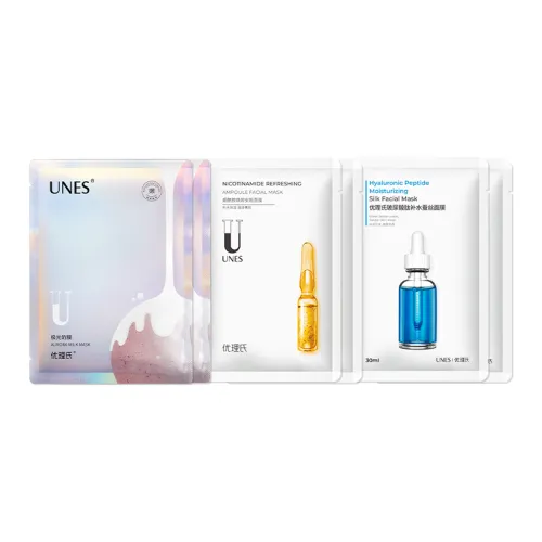 UNES Увлажняющая и Осветляющая Восстанавливающая Анти-Аджинг Маска для Лица Комбинированный Эссенция