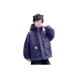 Фиолетовый