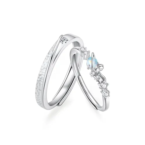 MGS Сплав Кольца Унисекс