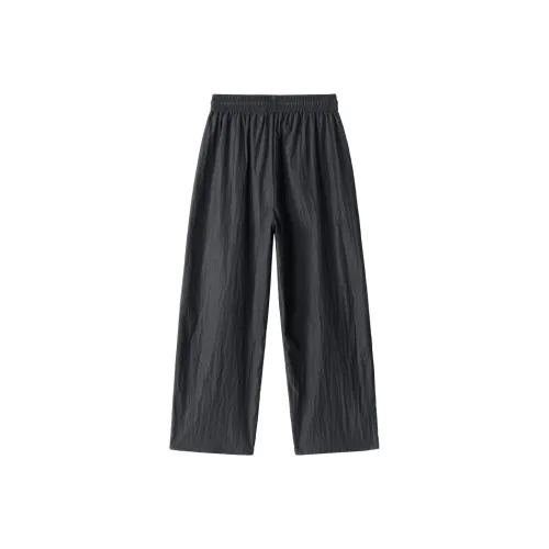 CHOCOOLATE Мужские Повседневные Брюки