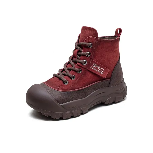 H2 Лицевая коровья кожа Платформа визуально увеличивает рост Женская обувь Мартин Ботинки Женские