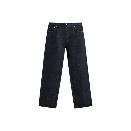 ZARA Морской синий Мужские Джинсы