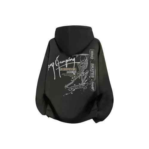 FOREST LIBRARY Свитшот Унисекс