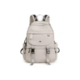 Кокосово-серый