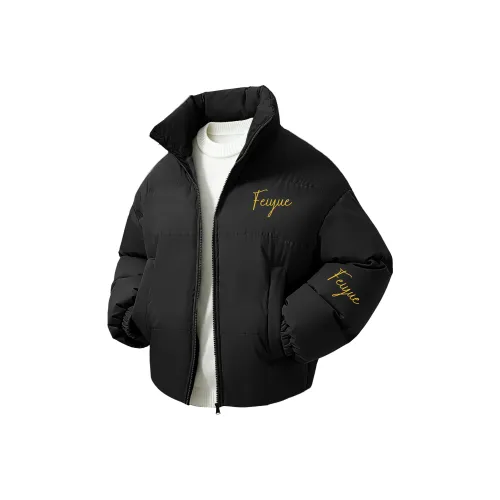 Feiyue Хлопковый пуховик пальто унисекс