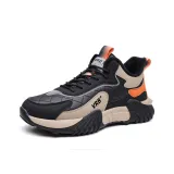 M6588 Черный Кофейный Флис-На подкладке