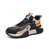 Чёрный кофе