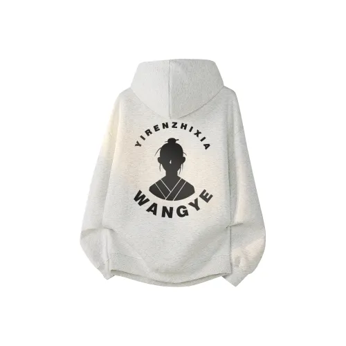 Под одним человеком Свитшот Унисекс