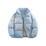 Светло-голубой