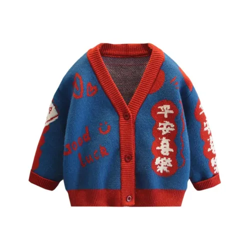 Свитер SESAME STREET для детей 3-7 лет