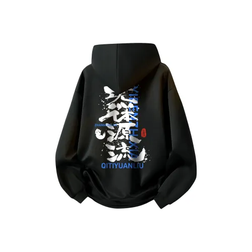 Под одним человеком Свитшот Унисекс