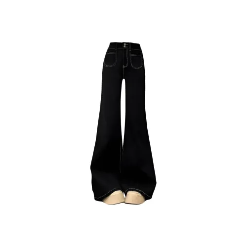 UOOHE Черные Женские Джинсы