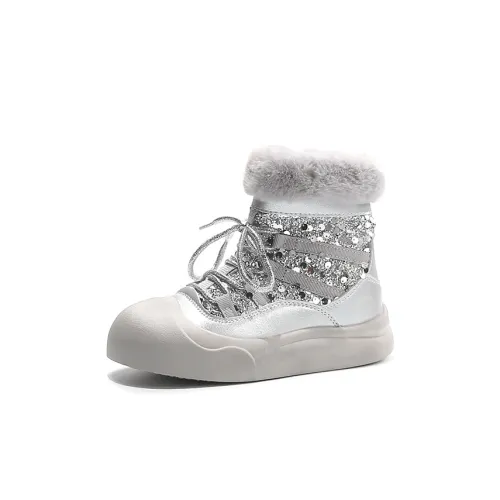 SAIQI Детская повседневная обувь Kids