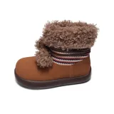 Коричневый + Коробка