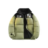 Серый Зеленый