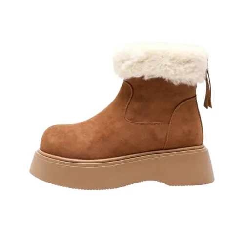 PARK DANCE Устойчивые к истиранию Короткие Сноубутсы Женские