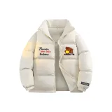 Бежево-абрикосовый