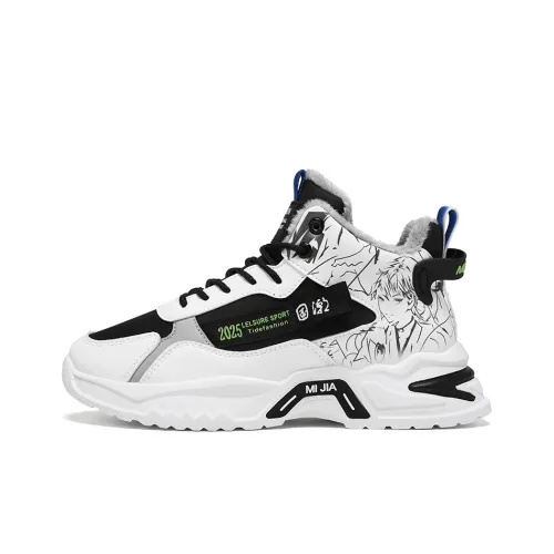 D W противоскользящая детская туристическая обувь унисекс