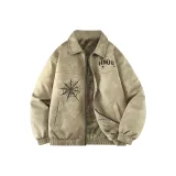 Абрикосовый