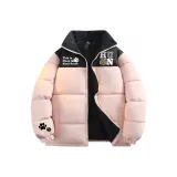 Светло-розовый