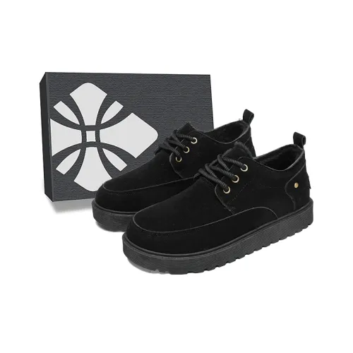 ЮЙЧЖАОЛИНЬ Обертка Износостойкий и Противоскользящий Короткий Сноубутсы Мужской