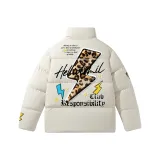 Абрикосовый