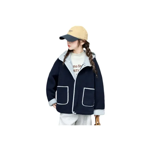 YALU Школьный возраст Топы