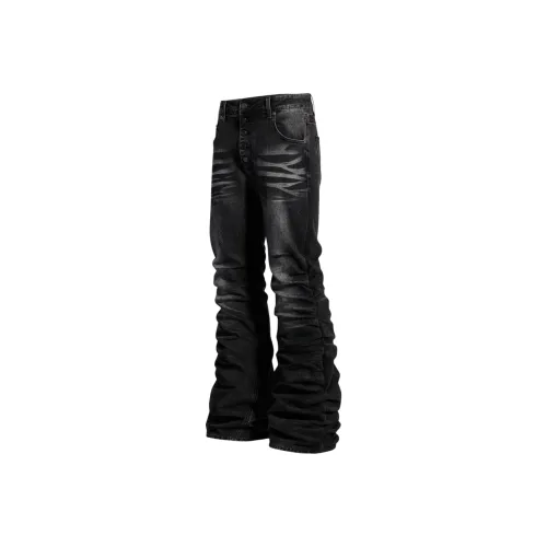 GDRG Черные Унисекс Джинсы