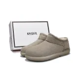 Каштановый