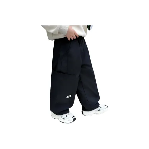 NOME Школьные Брюки