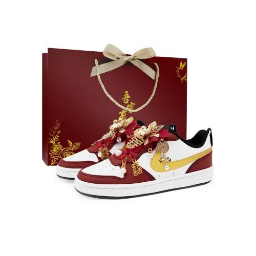 Nike Court Borough Амортизация Износостойкие Низкие Кроссовки для Скейтбординга Унисекс Красные Золотые