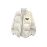 Абрикосовый