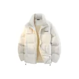 Абрикосовый