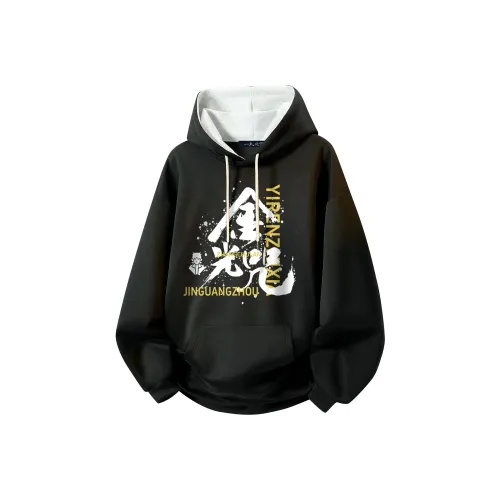 Под одним человеком Свитшот Унисекс