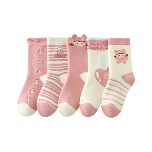 MIANQIXIONG Kids Носки