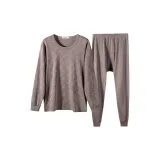 1731 Light Coffee [Selected Xinjiang Cotton, Light Warm 10℃~20℃]  
1731 Светлый Кофейный [Избранный Хлопок Синьцзян, Светлый Теплый 10℃~20℃]