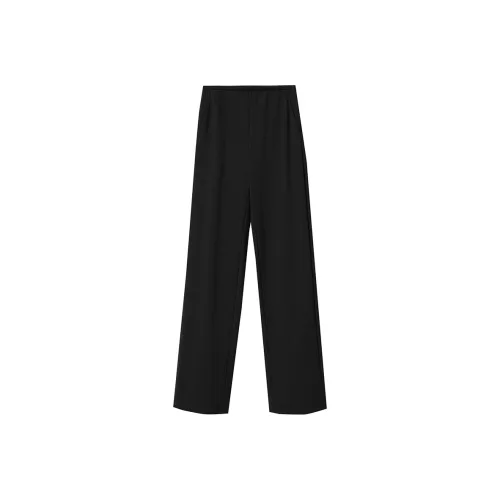 AMII Женские Повседневные Брюки