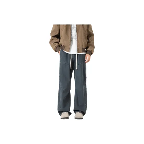 IL SARTO Мужские Повседневные Брюки