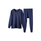 1731 Medium Blue [Избранный Синьцзянский хлопок, Светлый Теплый 10℃~20℃]