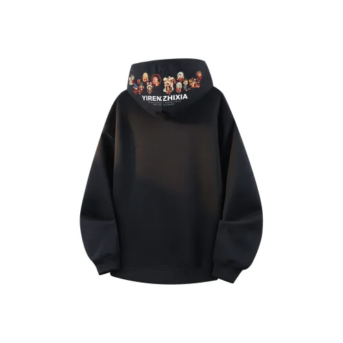 Под одним человеком Свитшот Унисекс