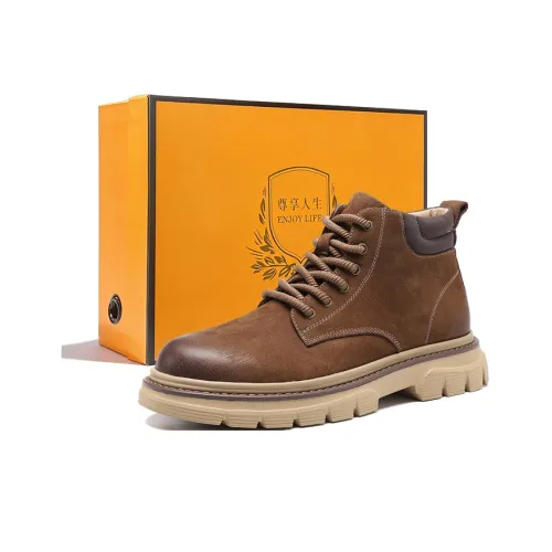 MH Martin Boots Мужской