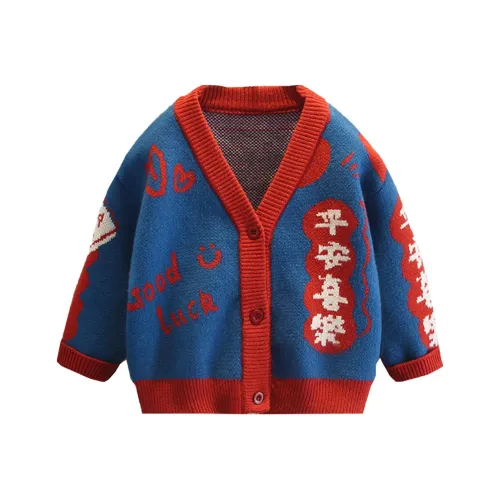 ZHIO Красный Kids Свитера