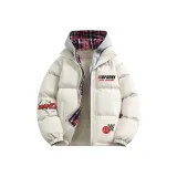 Бежево-абрикосовый