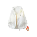 Белый [500 г Осенний Зимний Утолщенный с Флисовой Подкладкой]