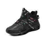 Черные утепленные туфли