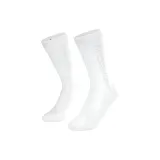 Улучшенный светоотражающий - белый